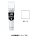 アクリルガッシュ 普通色 100ml ホワイト AG100001