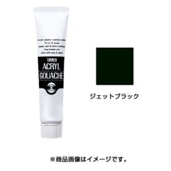 アクリルガッシュ 100ml ジェットブラック AG100009