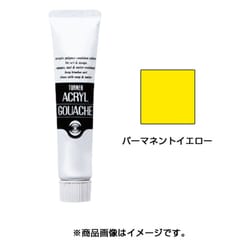 アクリルガッシュ 普通色 100ml パーマネントイエロー AG100011