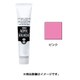 アクリルガッシュ 普通色 100ml ピンク AG100025
