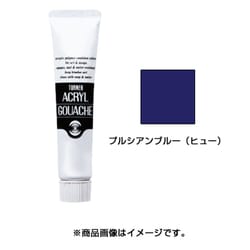 アクリルガッシュ 普通色 100ml プルシアンブルーヒュー AG100054
