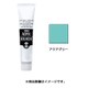 アクリルガッシュ 普通色 100ml アクアグリーン AG100141
