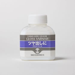 アクリルガッシュ グロスワニス AG160903