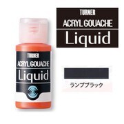 AGL30008 [レージングリキッド ランプブラック]