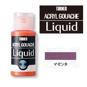 AGL30161 [レージングリキッド マゼンタ]