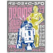 2017年版 手帳週間B6 SW (スターウォーズ) R2-D2 S2938235