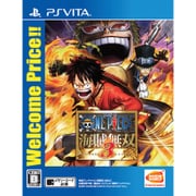 ワンピース(ONE PIECE) 海賊無双3 Welcome Price！！ [PS VITAソフト]