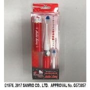 キャラクターグッズ 電動歯ブラシ ハローキティ