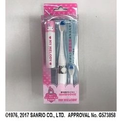ヨドバシ Com サンリオ 電動歯ブラシ マイメロディ キャラクターグッズ 通販 全品無料配達