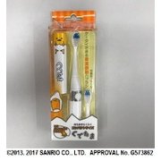 キャラクターグッズ 電動歯ブラシ ぐでたま