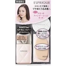 ヨドバシ.com - コーセー KOSE エスプリーク ESPRIQUE