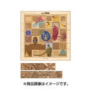 天空の城ラピュタ 木のタイルパズル [キャラクターグッズ]
