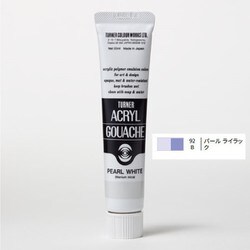 アクリルガッシュ パールシリーズ 20ml パールライラック 92-B
