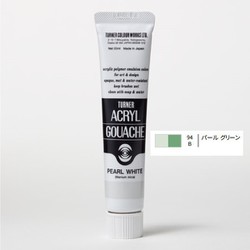 アクリルガッシュ パールシリーズ 20ml パールグリーン 94-B