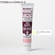 アクリルガッシュ パステルシリーズ 20ml パステルエナメル 171-A