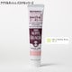アクリルガッシュ パステルシリーズ 20ml パステルライム 175-A