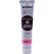 布えのぐ 蛍光ピンク NU020105