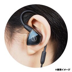 ヨドバシ.com - オーディオテクニカ audio-technica バランスド・アーマチュア型インナーイヤーヘッドホン ATH-LS400  通販【全品無料配達】