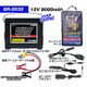 バッテリーレスキュー 12V 大容量タイプ BR003S