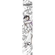ドリフターズ マフラータオル 安倍晴明 [キャラクターグッズ]