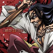 ドリフターズ ミニタオル 織田信長 [キャラクターグッズ]