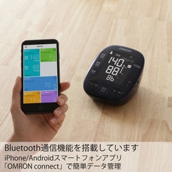 ヨドバシ.com - オムロン OMRON HEM-7281T [上腕式血圧計 Bluetooth