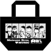 おそ松さん ランチトートバッグ Matsuno bros. loves music [キャラクターグッズ]