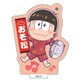 おそ松さん きゃらみゅ（第2弾 ver)スタンディングアクリルキーホルダー スタンプ付 おそ松 [キャラクターグッズ]