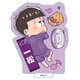 おそ松さん きゃらみゅ（第2弾 ver)スタンディングアクリルキーホルダー スタンプ付 一松 [キャラクターグッズ]