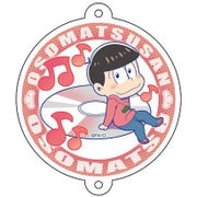 おそ松さん きゃらみゅ（第1弾 ver)BiniGuni おそ松 [キャラクターグッズ]