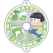 おそ松さん きゃらみゅ（第1弾 ver)BiniGuni チョロ松 [キャラクターグッズ]