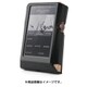 AK380用OPUレザーケース ブラック AK380-OPU-CASE-BLK