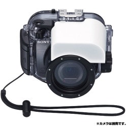 ヨドバシ.com - ソニー SONY MPK-URX100A [RX100シリーズ用アンダー 