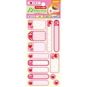 ノンアイロンプリント なまえ イチゴ SLN-032