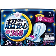 朝まで超安心 360 特に多い日の夜用 羽つき 36cm 7個 [生理用ナプキン]