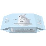 ネピア おしりセレブ WET 詰替用 60枚