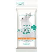 ネピア おしりセレブ WET 薬用 おでかけ用 12枚
