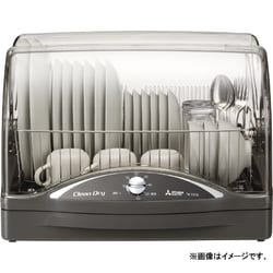 ヨドバシ.com - 三菱電機 MITSUBISHI ELECTRIC TK-TS7S-H [食器乾燥機