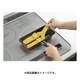 包丁のいらない玉子焼き A-76594