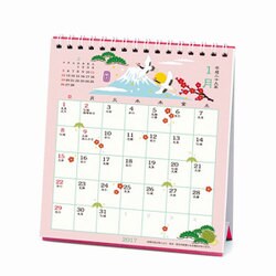 ヨドバシ Com 17年版 卓上カレンダー 和風 富士鶴 通販 全品無料配達