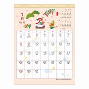 1000080180 [2017年版 壁掛カレンダー 和風スケジュール とり 小]