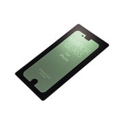 Protection Mirror Glass Silver [iPhone 7 液晶保護ガラス]