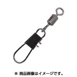 J1043 [ローリングインター徳用 黒 7号]