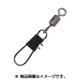 J1036 [ローリングインター徳用 黒 1/0]