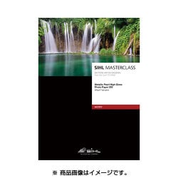 メタリックパールハイグロスフォトペーパー290 A3ノビ 25枚入 SI4840-A3N