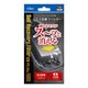 SASP-0373 [PSVita1000用 キズ回復フィルター]