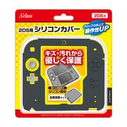 SASP-0375 [2DS用 シリコンカバー クリアブラック]