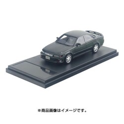 ヨドバシ.com - ハイストーリー HS171GR 1/43 トヨタ マークII 2.5 