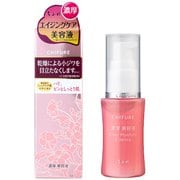 濃厚 美容液 30ｍL [エイジングケア美容液]