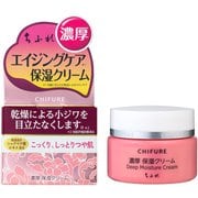 濃厚 保湿クリーム 54g [エイジングケア保湿クリーム]